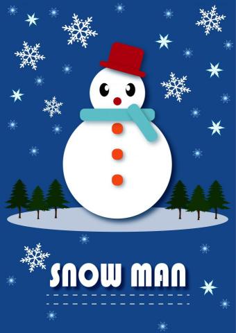 蔡宛瑜 - 簡單可愛向量插圖