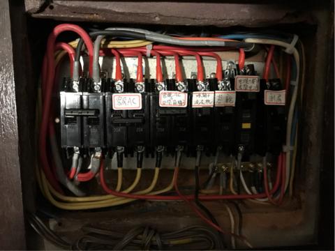 順新水電工程行 - 無容絲開關更新、進屋線更新、線路重新壓端子