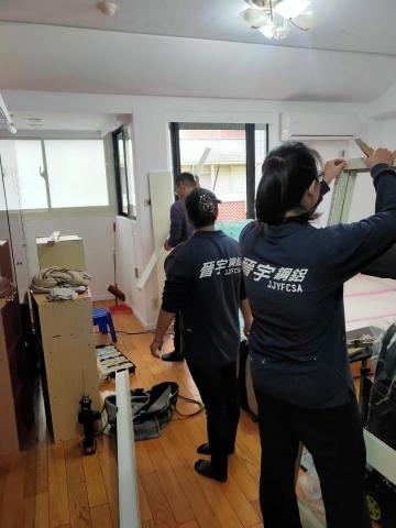 晉宇鋼鋁工程有限公司 -  晉宇鋼鋁工程有限公司 -