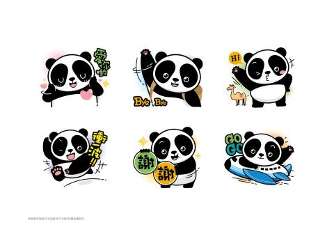 830 DESIGN - 貼圖設計