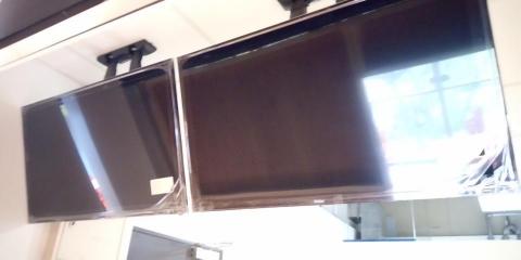 名元電器lee797570 - 液晶顯示器吊裝