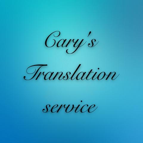 提供英譯字典服務的專家線上翻譯接案