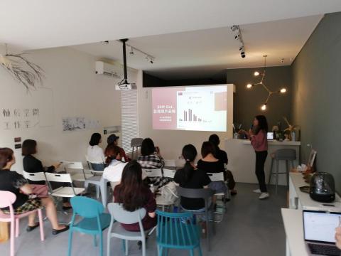 張嘉玲｜甲令｜數位行銷顧問 - 《APP Women跨領域知識女性社群》演講