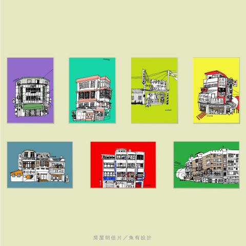 魚有設計 - 明信片繪製