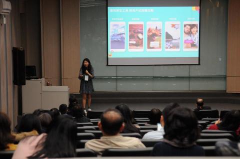 張嘉玲｜甲令｜數位行銷顧問 - 《逢甲大學圖書館數位賦能研討會》演講