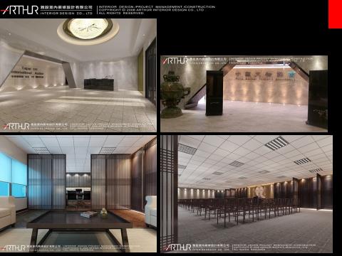 雅設室內裝修設計有限公司 -  雅設室內裝修設計有限公司 -