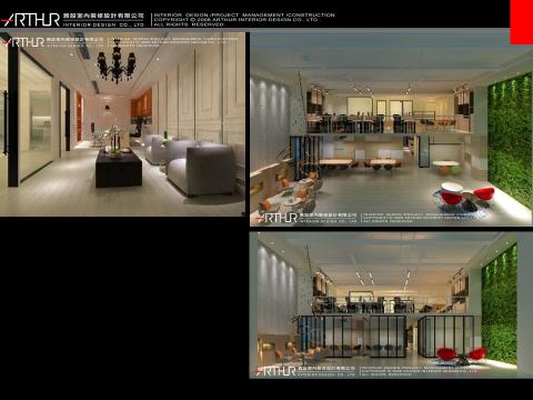 雅設室內裝修設計有限公司 -  雅設室內裝修設計有限公司 -