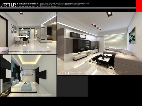 雅設室內裝修設計有限公司 -  雅設室內裝修設計有限公司 -