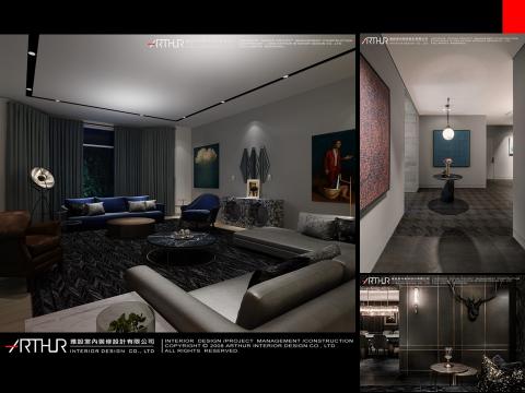 雅設室內裝修設計有限公司 -  雅設室內裝修設計有限公司 -