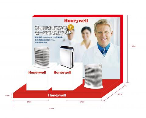 一起設計 - 展座 一起設計 - 展座