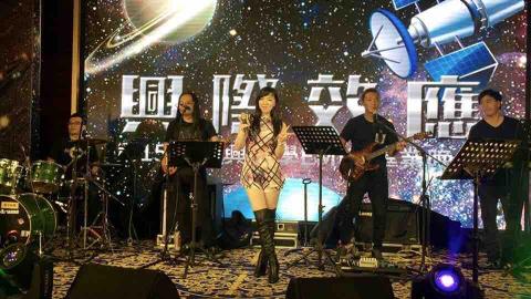 展韻音樂創意、活動企劃 - EMBA晚會表演