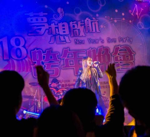 提供dj dj dj服務的專家展韻音樂創意、活動企劃