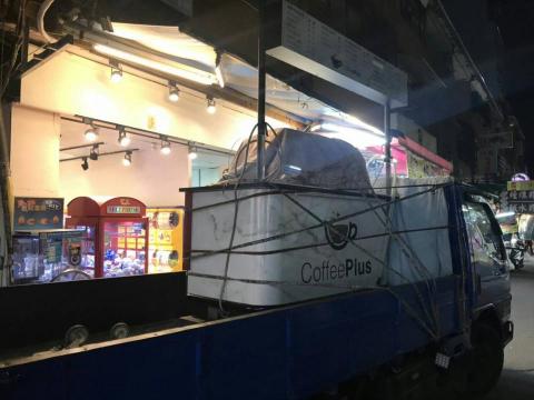 禾昱搬家 - 運大型餐車