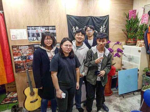 樂角音樂工作室 - 學校社團