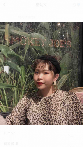 周怡妗 周怡妗