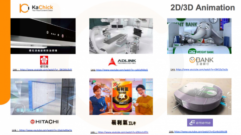 KaChick - 科技類產品影片