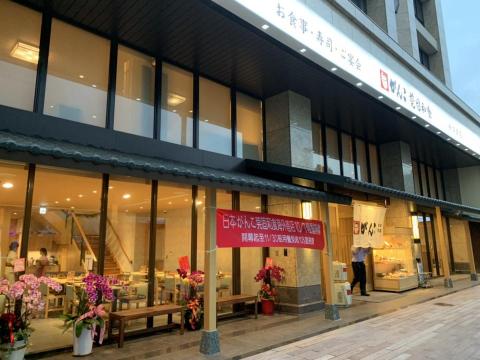 藝匠家室內裝修工程行 -  藝匠家室內裝修工程行 -