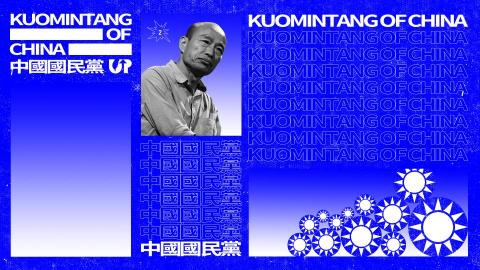 角落設計 The Corner Design - 