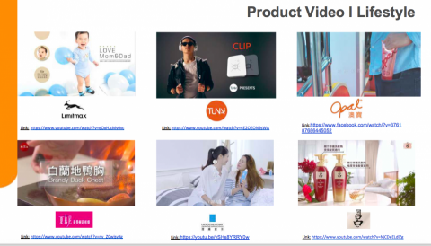 KaChick - 產品形象影片