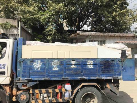 特豐 - 廢物清運