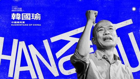 角落設計 The Corner Design - 