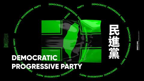 角落設計 The Corner Design - 