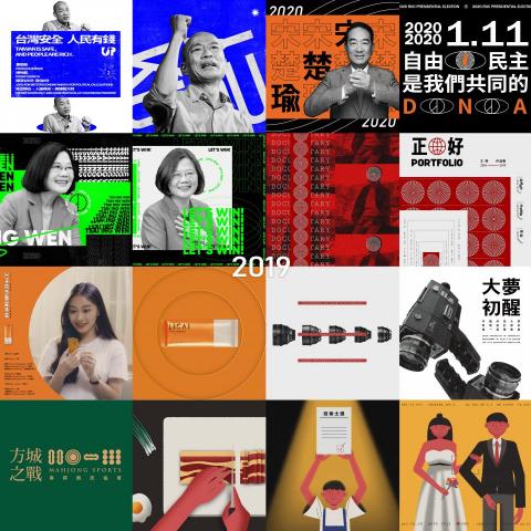 角落設計 The Corner Design - 