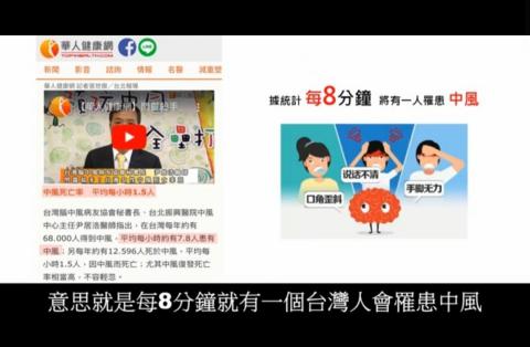 佳德思 - 上字幕效果