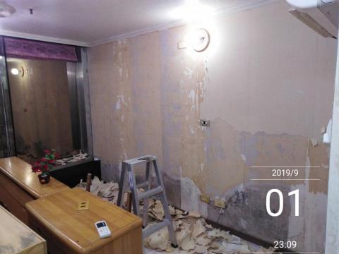 精宅美油漆工程公司 - 壁紙拆除、批土 油漆前