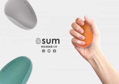 CHENOE - OSUM-智慧型握力球
LOGO設計/外觀發想/建模/渲染/裱板設計