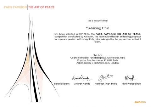 築房建築工作室 -  築房建築工作室 -