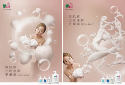 不可愛的刺蝟 - 