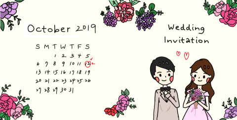 多多ㄟ - 喜貼設計