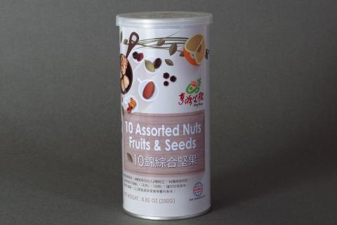 微逗視覺美學設計公司 - 亨源生機：10錦綜合堅果/包裝設計