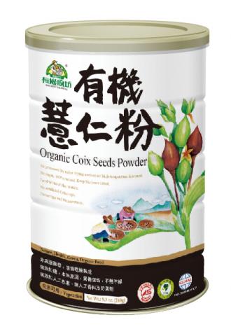 微逗視覺美學設計公司 - 有機廚坊：有機薏仁粉/包裝設計