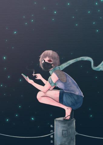 Judith / 插畫/藝術家 - 插畫明信片設計-為您客製化或設計想要的內容與風格