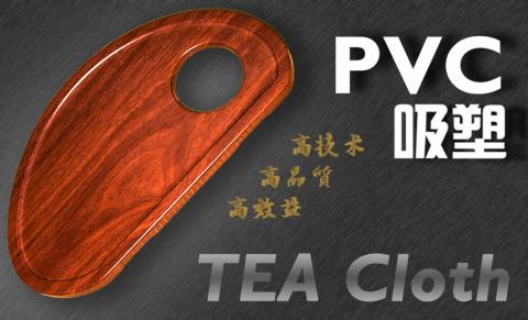 Eddiesean - 板式吸塑家具，Banner