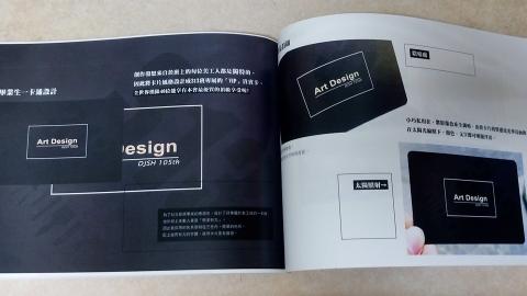 台中 - 左為概念/右為實體拍攝一卡通