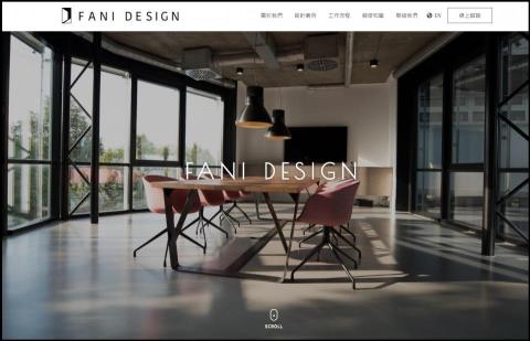 威訊網路資訊 - 