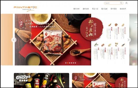 威訊網路資訊 - 