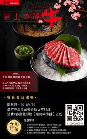 奧斯特本視覺整合 - 商業設計與攝影