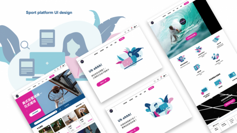 Awill Wang - 運動平台RWD網站設計，以現有網站進行優化，呈現運動感及流暢的使用者體驗和客製化插圖，增加產品辨識度。