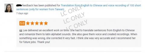 Lee Chi - 國外案主評價