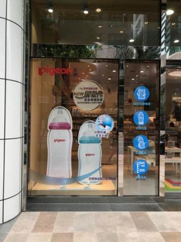 晶賀整合行銷 -  晶賀整合行銷 -