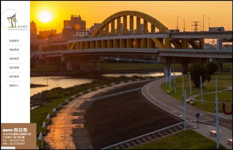 威訊網路資訊 - 