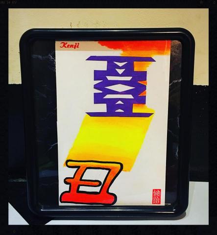 荒鷲創意創作 - 劇團