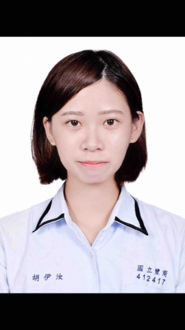胡伊汝