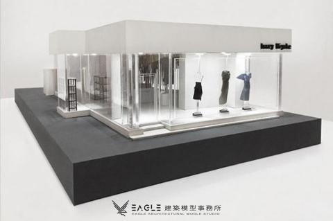 Eagle模型事務所 - 建築模型 / 雷射切割 - ➤品牌服飾 - 室內模型
