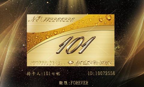 劉惜文 - 幫網路直播團隊設計貴賓卡