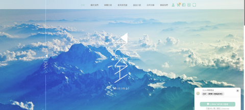 喬義司網頁設計 - 鹿卡洗髮精
https://www.nukah.com.tw/